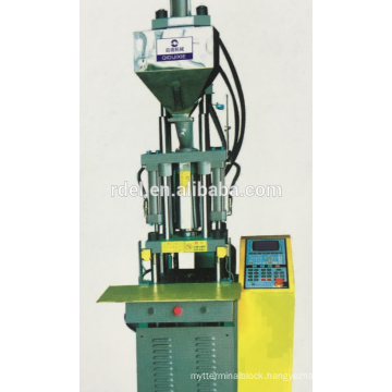 15 TON micro electronic plug vertical injection molding machine